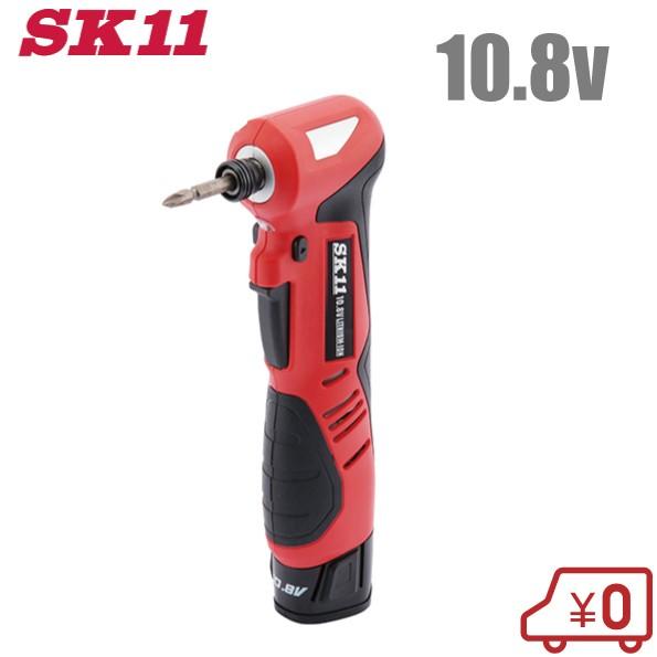 Sk11 充電式 インパクトドライバー Said108v 15rls 10 8v 電動ドライバー 電動ドリル コードレス 女性 Fujiwara S S Net 通販 Yahoo ショッピング