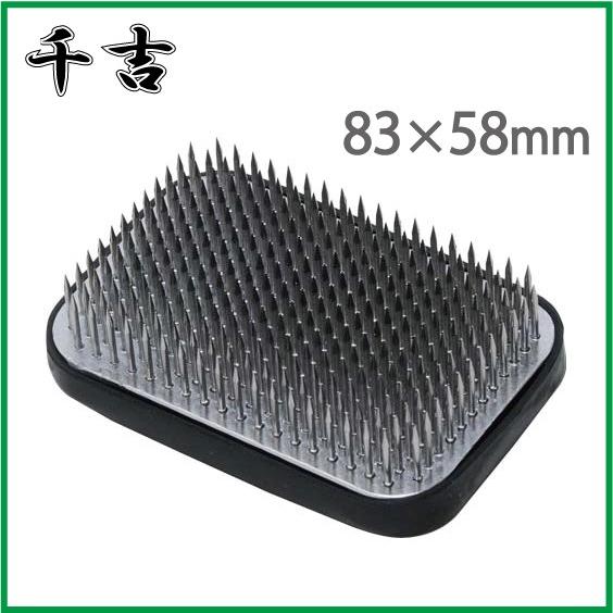 千吉 剣山 中角型 83×58mm ステン針 花器 生け花 生花 いけばな 千吉 剣山 中角型 83×58mm ステン針 花器 生け花 生花 いけばな