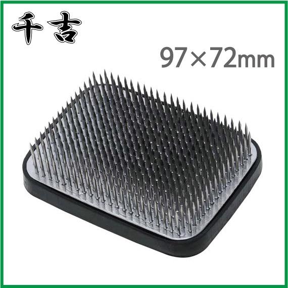 千吉 剣山 大々角型 97×72mm ステン針 花器 生け花 生花 千吉 剣山 大々角型 97×72mm ステン針 花器 生け花 生花
