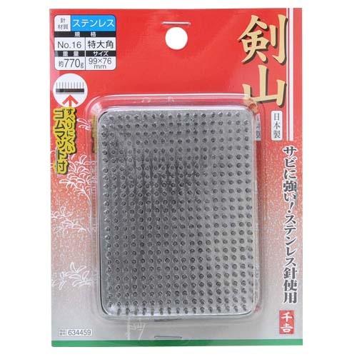 千吉 剣山 特大角型 99×76mm ステン針 花器 生け花 生花 千吉 剣山 特大角型 99×76mm ステン針 花器 生け花 生花