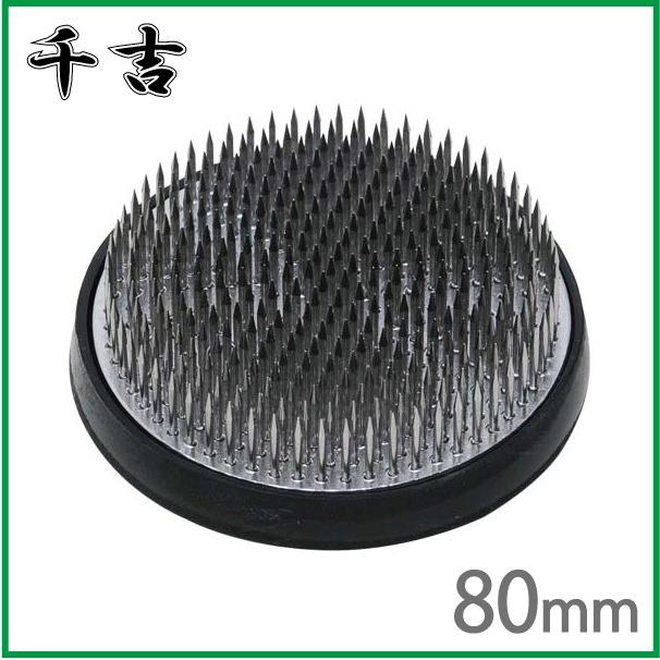 千吉 剣山 大丸型 80mm ステン針 花器 生け花 生花 けんざん 千吉 剣山 大丸型 80mm ステン針 花器 生け花 生花 けんざん