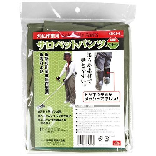 セフティ3 刈払作業用 サロペット KB-32-G 作業着 草刈り用 セフティ3 刈払作業用 サロペット KB-32-G 作業着 草刈り用