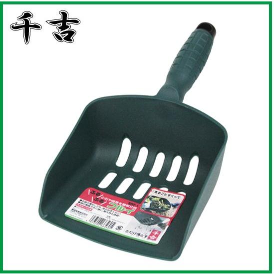 セフティ3 ふるい フルイ 篩 園芸用 SRF-1 スコップ シャベル