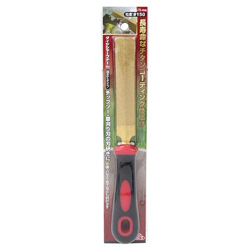 セフティ3 ダイヤシャープナー SDS-Ti-me チップソー 目立て機