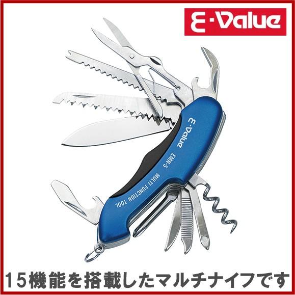 E-Value マルチナイフ 15機能 アウトドア・キャンプ向け EMN-5 ブルー 作業用・大工用・アウトドア用 Amazon | イーバリュー(E-Value) マルチツール ナイフ 15機能