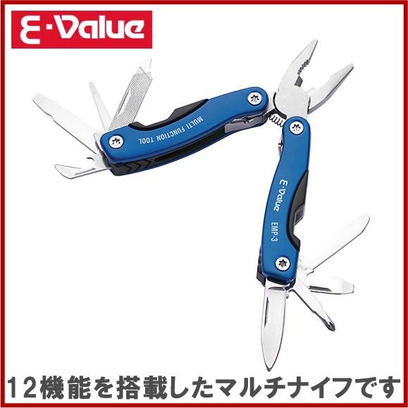 E-Value マルチプライヤー EMP-3 12機能 十徳ナイフ 万能ナイフ マルチ