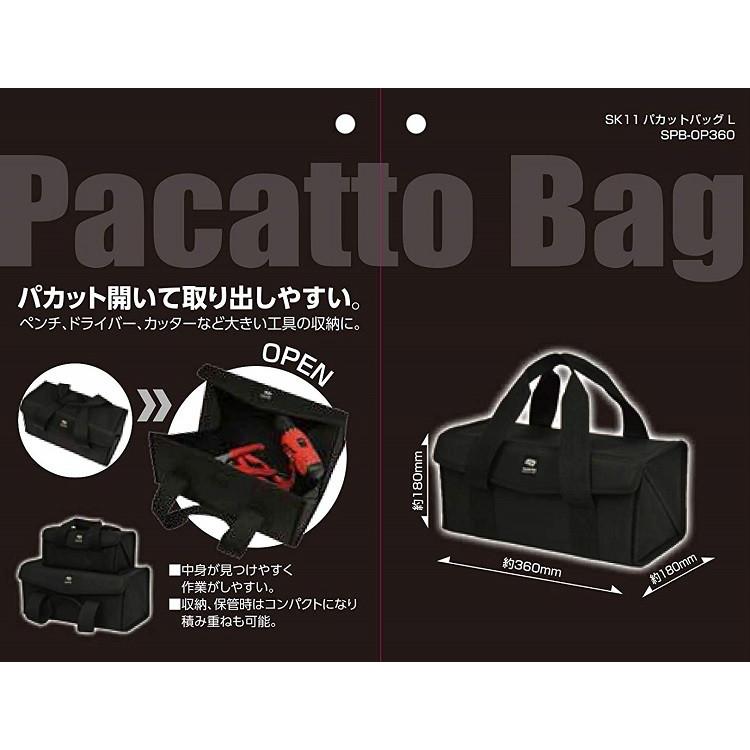 バッグ❣️王一博 肖戦 テクニカルツイル 小物入れバッグ 0716