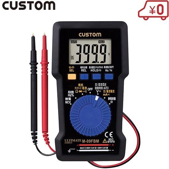 DIGITAL INSTRUMENTS デジタル計測器 CUSTOM デジタルマルチメータ M-09FBM 電圧計 抵抗測定 測定器具
