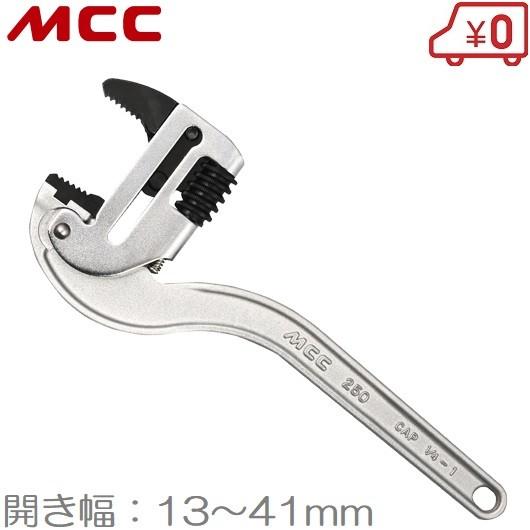 北海道のその他 パイプレンチまとめて HIT MCC SUPER 250mm 300mm 