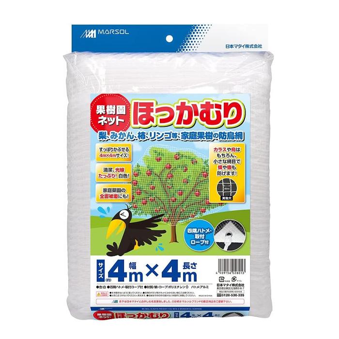 ネット　9ｍ×４ｍ 防鳥ネット 防鳥網 果樹園ネット 防虫ネット 日本マタイ 果樹園ネット