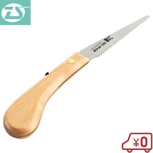 ゼンシン 剪定ノコギリ 華のこ 634 折込 折りたたみ 鋸 のこぎり 小型
