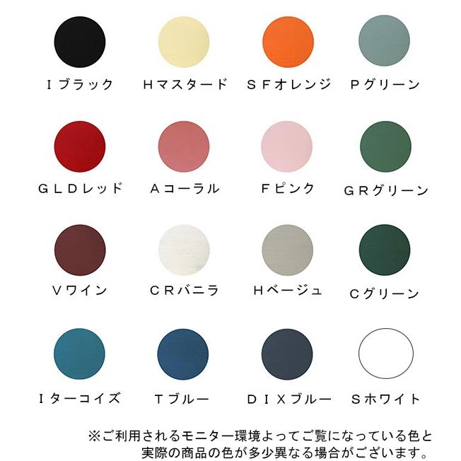ターナー ペンキ ミルクペイント 水性 16色 450ml [アンティーク