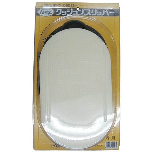 トモサダ クッションスリッパー 左官 道具 土間 鏝 バケツ スポンジ