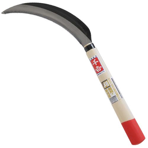 千吉 鋸鎌 エビ型 165mm 33cm 日本製 全鋼 カマ 草刈り鎌 稲刈り鎌