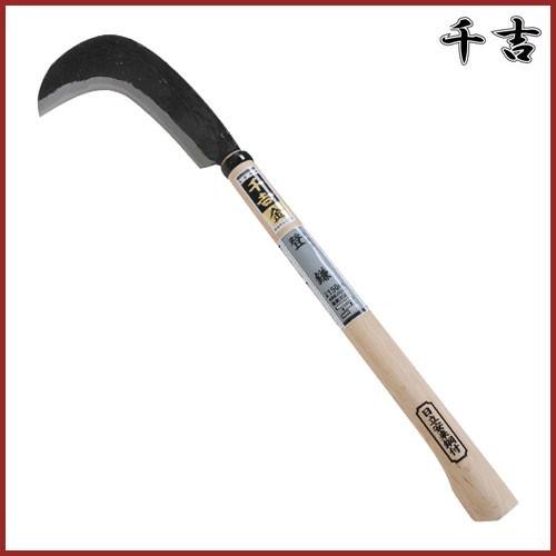 西鉄刻印 古い枝打ち鉈 鉈鎌 山仕事道具 古道具 千吉 金 登鎌 300g 54.5cm 木鎌 両刃 鋼付 枝打ち 枝払い かま 除草