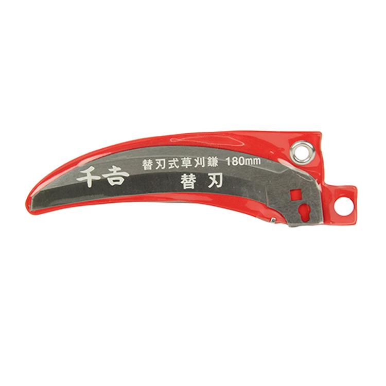草刈り替え刃 ssnet_4977292645744
