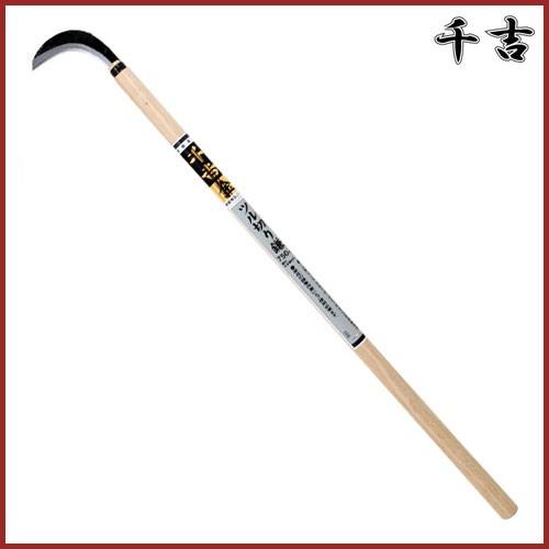 千吉 金 ツル切り鎌 750mm 便利鎌 収集鎌 鋼付 除草用品 園芸 かま カマ 草刈り鎌 草刈鎌