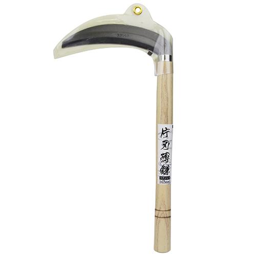 千吉 ステンレス片刃薄鎌 刃長165mm 全長34cm 片刃カマ ステンレス製