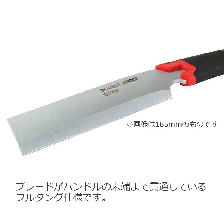 千吉 鉈 両刃 刃渡り180mm ケース付き 薪割り 道具 ナタ なた 鞘付き