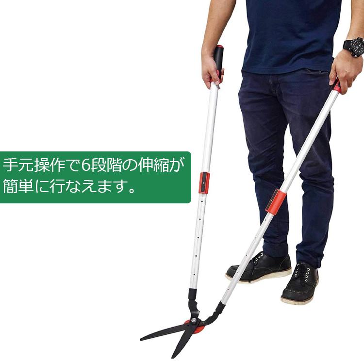 千吉 立ち楽雑草カット SGW-2 伸縮式 雑草カットバサミ 除草道具