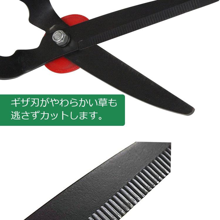千吉 立ち楽雑草カット SGW-2 伸縮式 雑草カットバサミ 除草道具