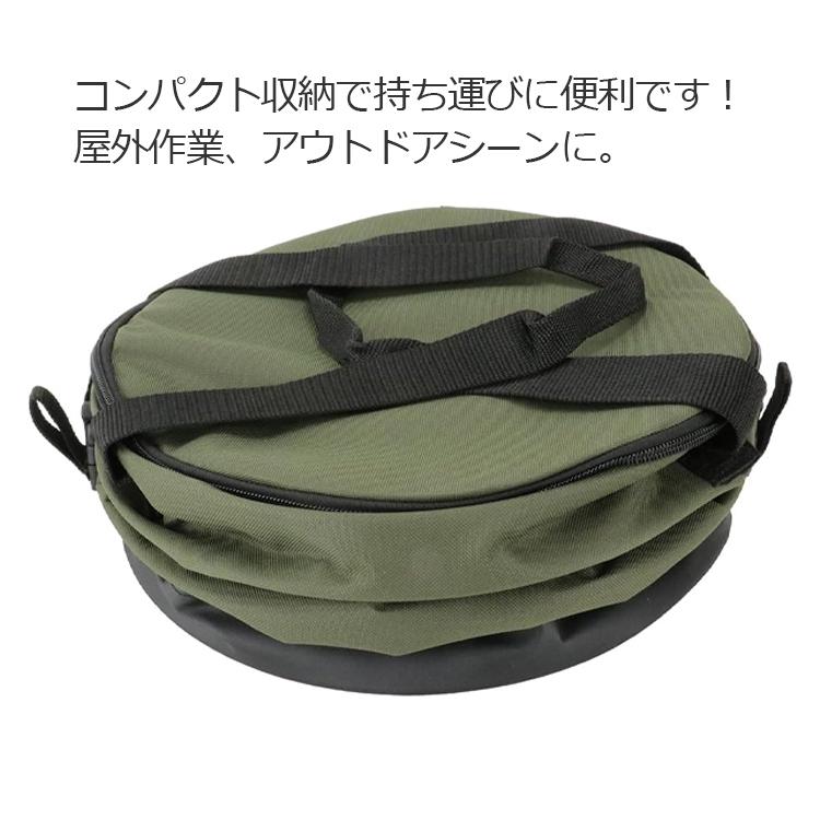 CHUMS キャンプバケツ フタ付き imgrc0093309978.jpg