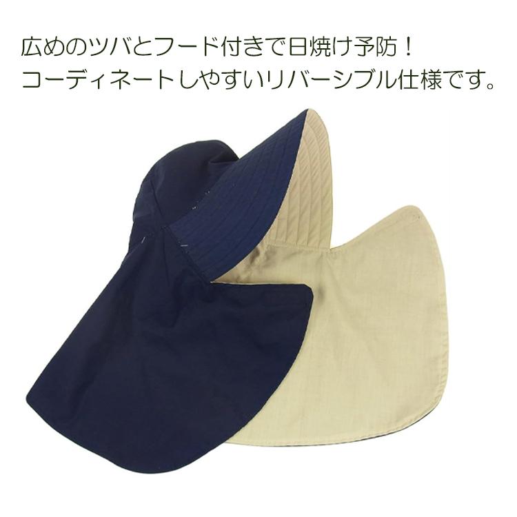 新品 ハイジ・フェイラー・ガーデン 帽子 ハット リバティ