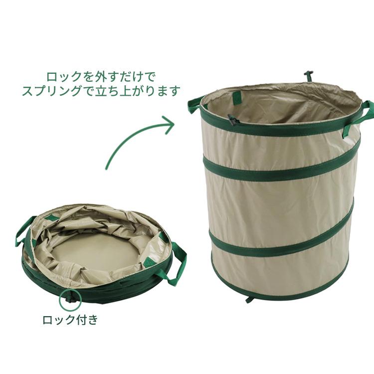 E-Value ガーデンバケツ DX 最大容量:190L EGB-14 9jupf8b E-Value ガーデンバッグ 自立式 大 ガーデンバケツ 折りたたみバケツ