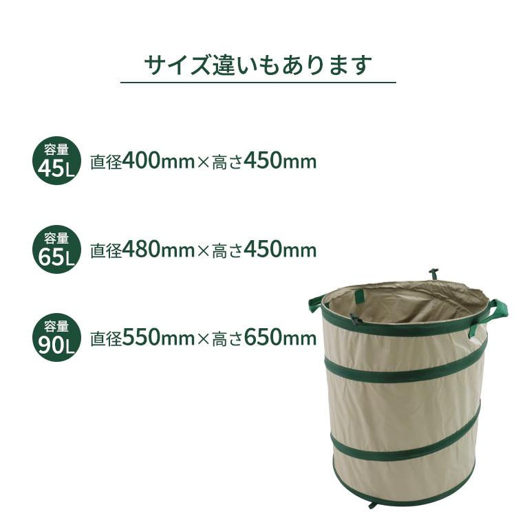 E-Value ガーデンバッグ 自立式 大 ガーデンバケツ 折りたたみバケツ