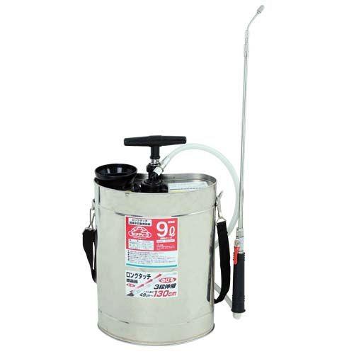 セフティ3 蓄圧式 噴霧器 9L 3段伸縮ノズル付 手動式 噴霧機 農薬散布