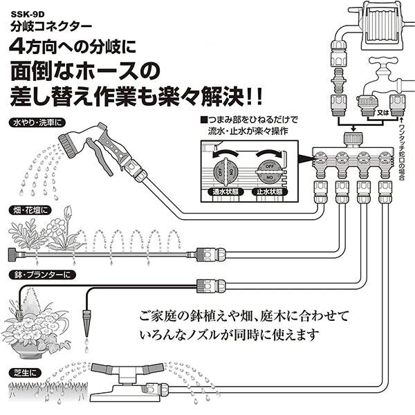 さや　3点セット ウールモヘヤ シャンブレー 3ボタン スーツ S―MODEL