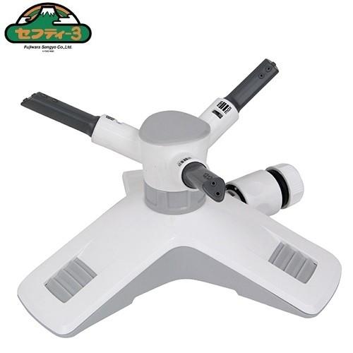 セフティ3 スプリンクラー Ssp 9 ガーデニング 散水機 水やり道具 Fujiwara 6570 S S Net 通販 Yahoo ショッピング