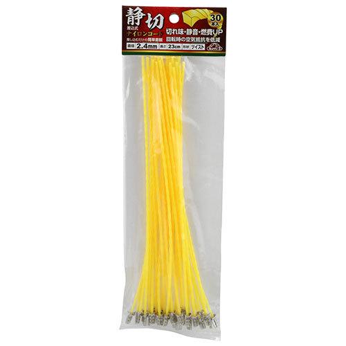 セフティ3 刈払機用 ナイロンコード 静音ツイスト形 30本 2.4×23cm 差