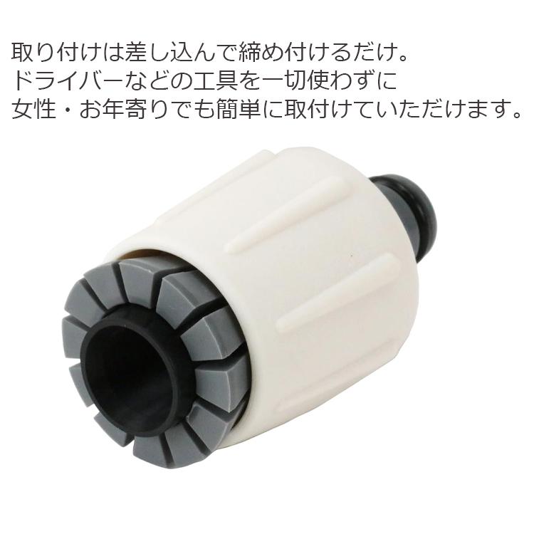 TOTOの蛇口　コネクター 楽天市場】蛇口 toto（蛇口ニップル・散水コネクタ｜散水・潅水用具