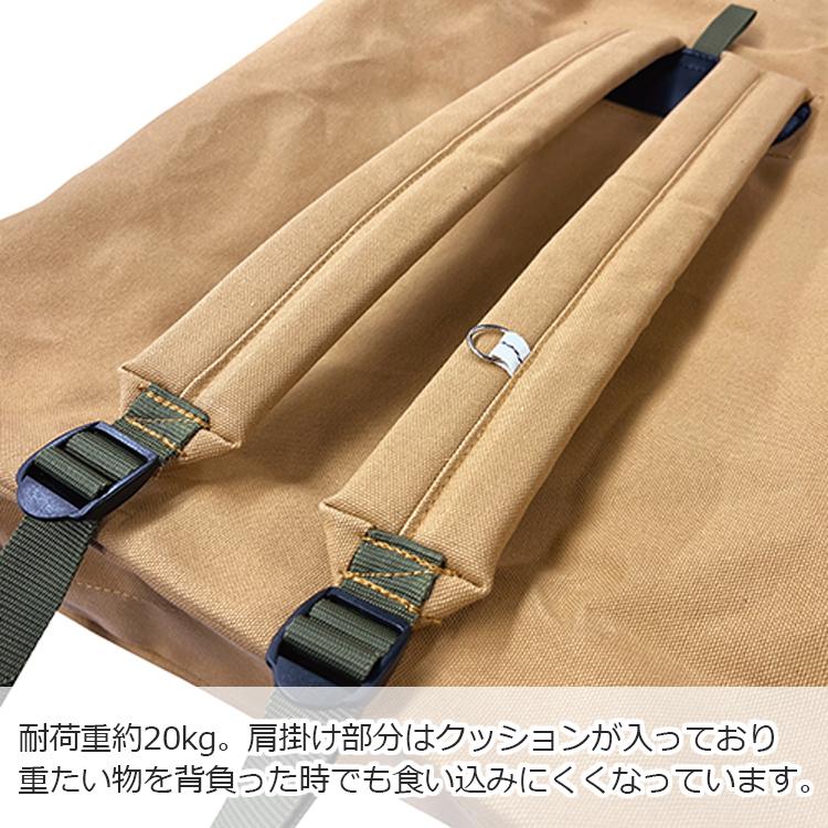 収穫バッグ リュック型 容量20L 耐荷重20L 防水生地 キャンバス 日本製