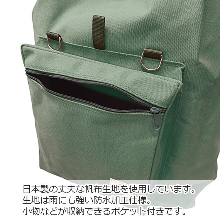 収穫バッグ リュック型 容量20L 耐荷重20L 防水生地 キャンバス 日本製