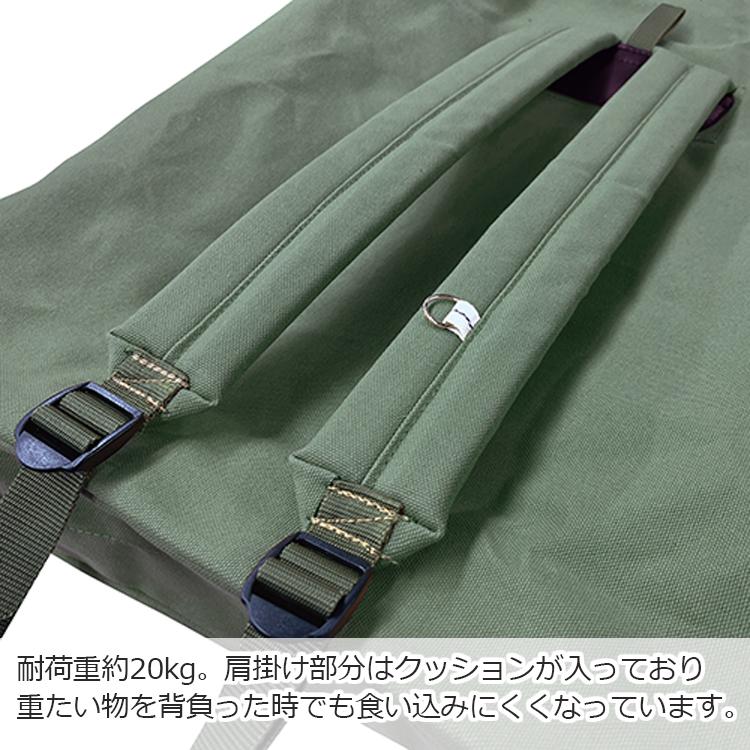 収穫バッグ リュック型 容量20L 耐荷重20L 防水生地 キャンバス 日本製