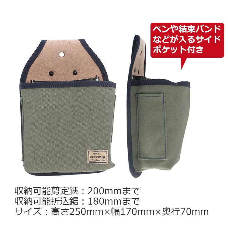 US刻印付きカーキキャンバスポーチ2個セット US刻印付きカーキキャンバスポーチ2個セット 【公式通販】