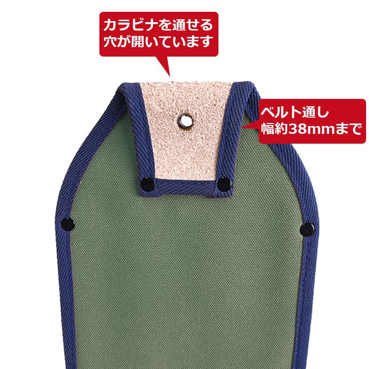 US刻印付きカーキキャンバスポーチ2個セット US刻印付きカーキキャンバスポーチ2個セット 【公式通販】