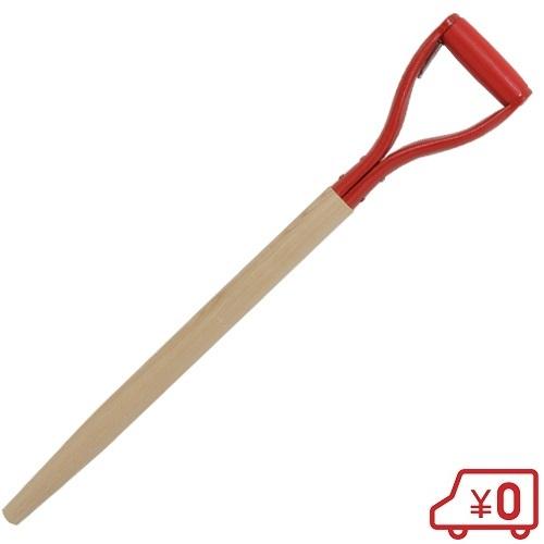ショベル用替柄 ロングタイプ No7 ビス付 スコップ シャベル 穴掘り 雪かき ガーデニング Fujiwara S S Net 通販 Yahoo ショッピング