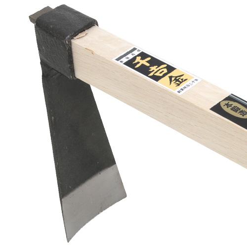 千吉 金 鍬 くわ 日本製 小型 丁能鍬 90cm 本鍛造 刃物鋼 : S.S net