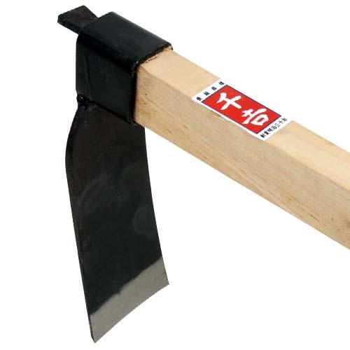 千吉 金 丁能鍬 鍬 くわ 90cm 小型唐鍬 抜け防止 L字金具 園芸用 : S.S net - 通販 - Yahoo!ショッピング
