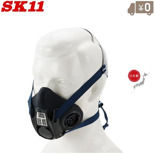 SK11 TW 防毒マスク 防塵マスク 日本製 M-150(TW02S) 塗装用マスク