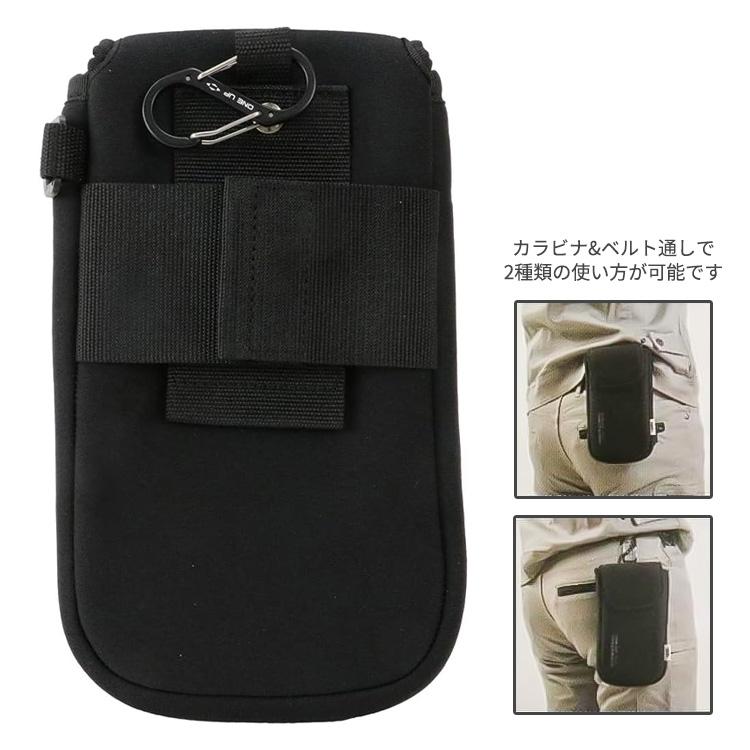 SK11 スマホケース NF 小物ケース 収納 2WAY カラビナ ベルト通し