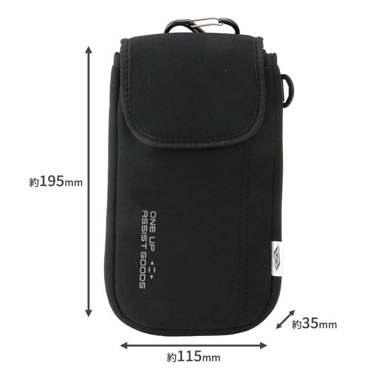 SK11 スマホケース NF 小物ケース 収納 2WAY カラビナ ベルト通し