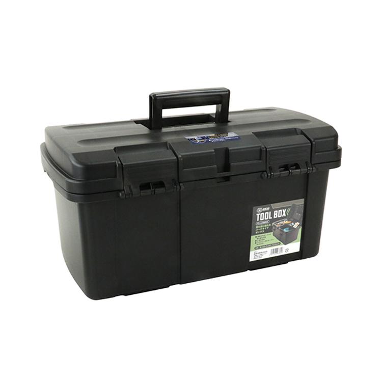 SK11 工具箱 プラスチック 大型 ツールボックス おしゃれ 大容量 工具