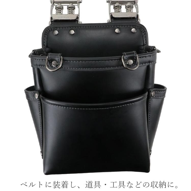 SHOX 腰袋 3段 工具 ホルダー 工具差し 本革 レザー ステンレス プロ