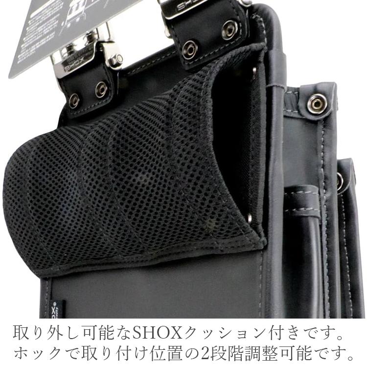 SHOX 腰袋 3段 工具 ホルダー 工具差し 本革 レザー ステンレス プロ