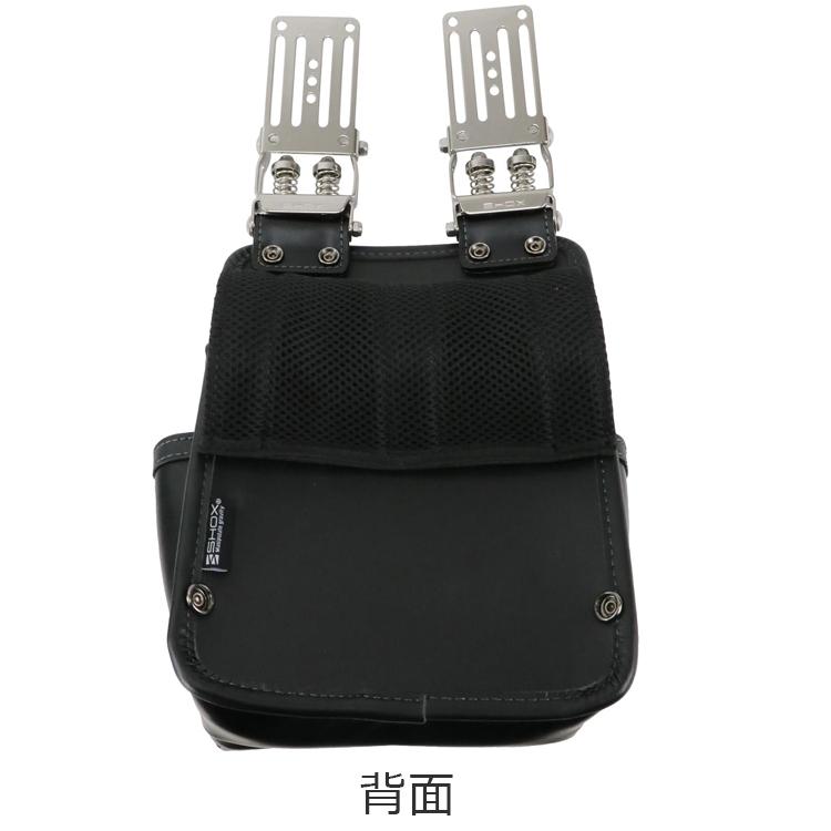 SHOX 腰袋 3段 工具 ホルダー 工具差し 本革 レザー ステンレス プロ