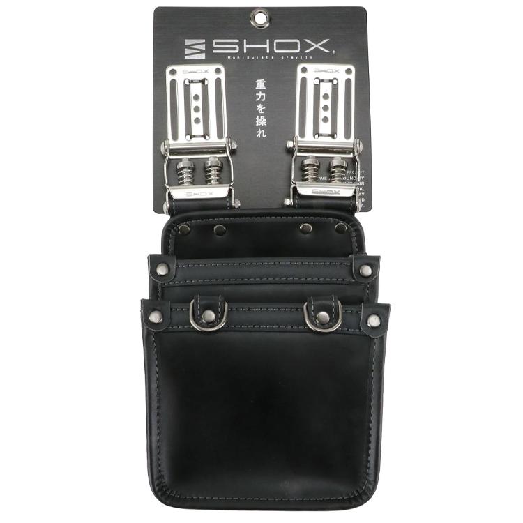 SHOX 薄型腰袋 腰袋 2段 S 工具 ホルダー 工具差し 本革 レザー